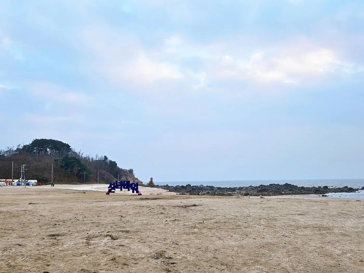 Hygge 722 Blue Ocean4 Aparthotel Incheon