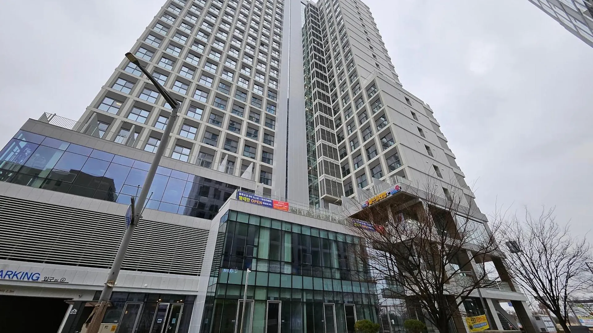 Hygge 722 Blue Ocean4 Aparthotel Incheon South Korea