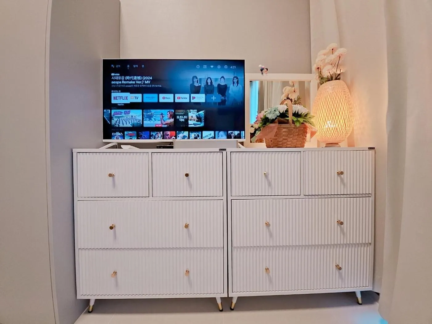 Hygge 722 Blue Ocean4 Aparthotel Incheon